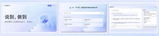 图片关键词 图片关键词