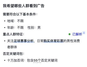 图片关键词 图片关键词
